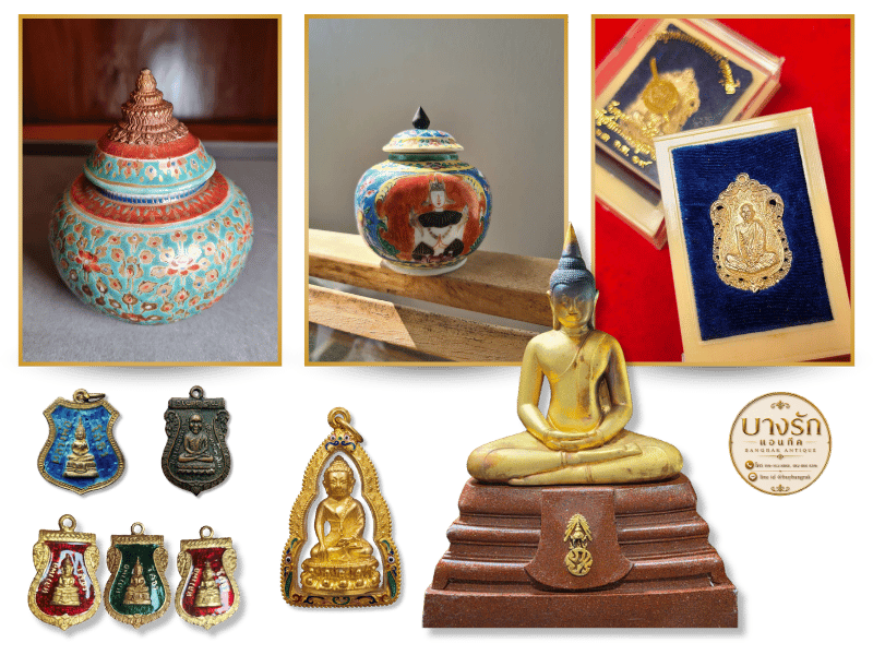 ร้านรับซื้อทองคำและของสะสมโบราณ ให้ราคาสูง ย่านบางรัก